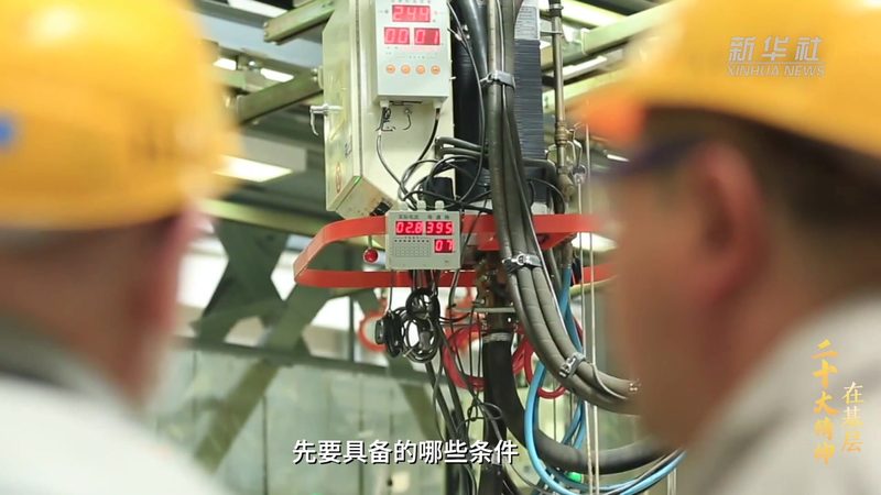银行商业智能决策支持：揭秘其核心技术与应用**