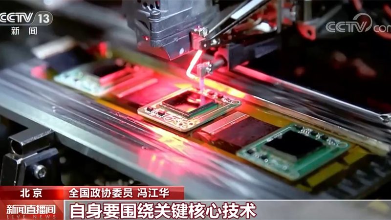 数字化转型的关键：如何选择靠谱的解决方案提供商**