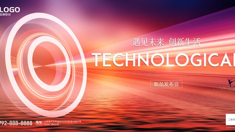 ELT工具，企业数据集成利器：原理、应用与最佳实践**