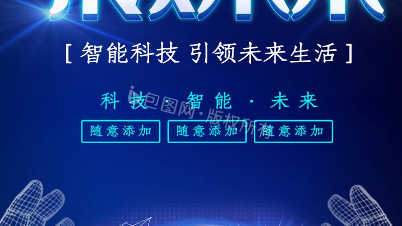 微服务架构面试题解析：关键知识点与应对策略